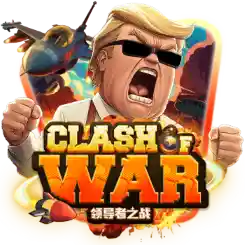 Clash of Wars