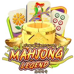 Mahjong Legend