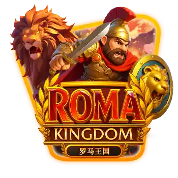 Roma Kingdom