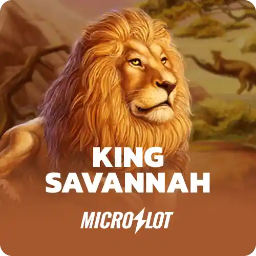 King Savannah
