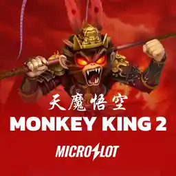 Monkey King 2