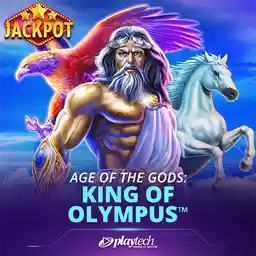 Age of the Gods: King of Olympus